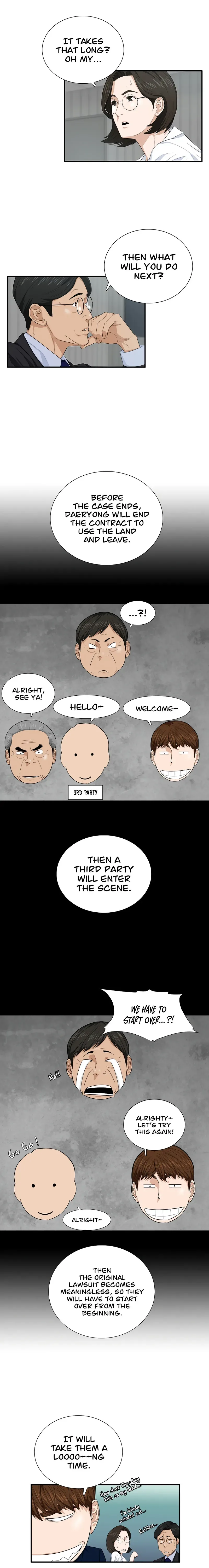 This is the Law Chapter 70 page 15