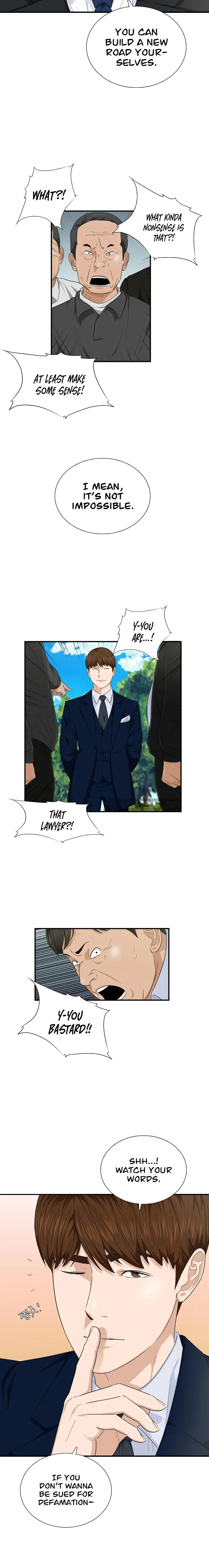 This is the Law Chapter 70 page 9