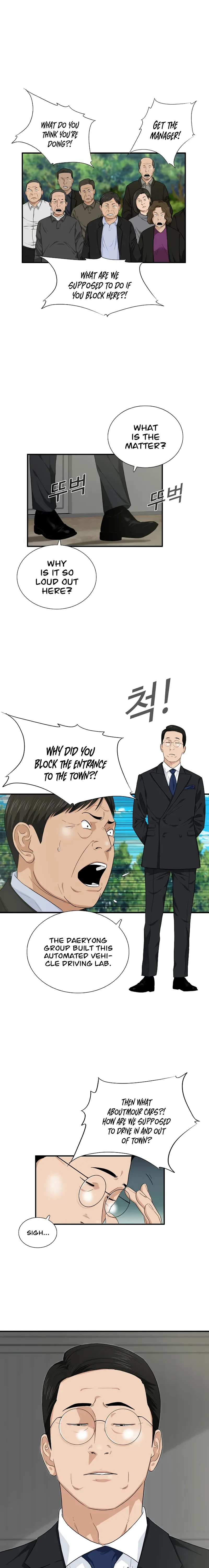 This is the Law Chapter 70 page 8
