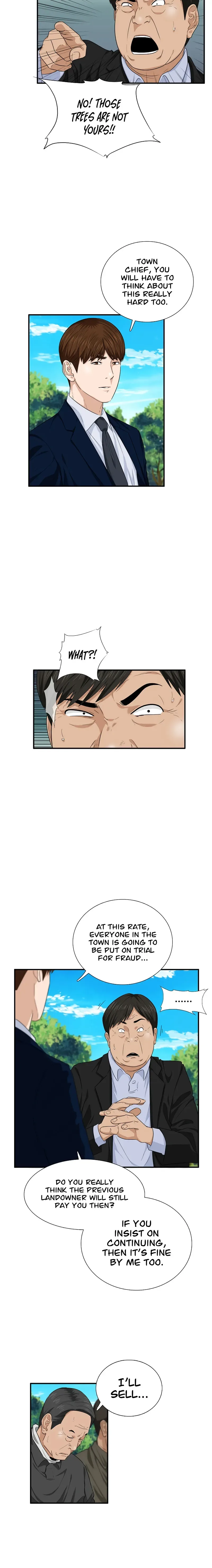 This is the Law Chapter 71 page 5