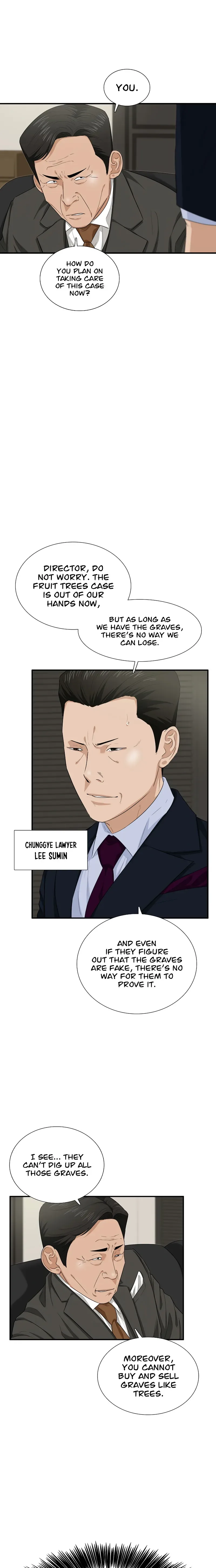 This is the Law Chapter 71 page 8