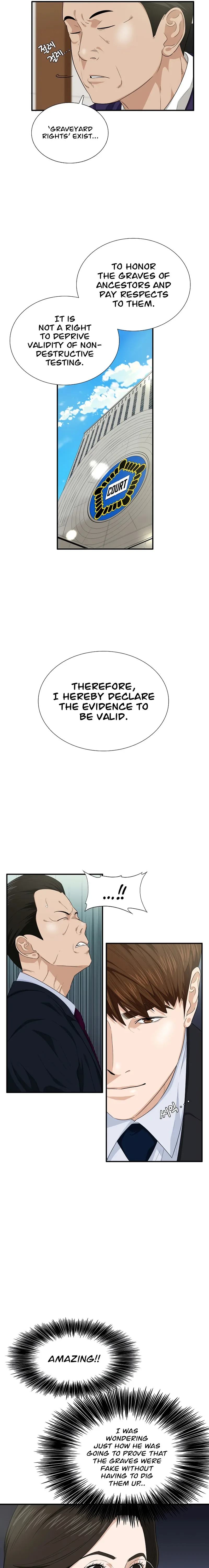 This is the Law Chapter 71 page 12