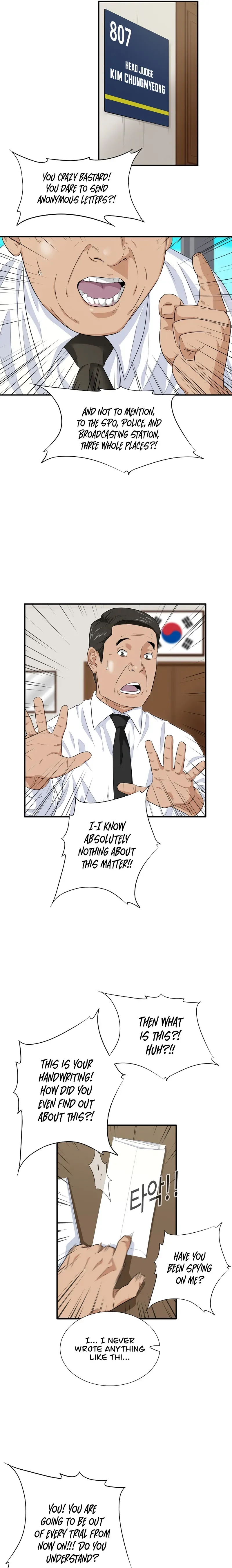 This is the Law Chapter 73 page 18