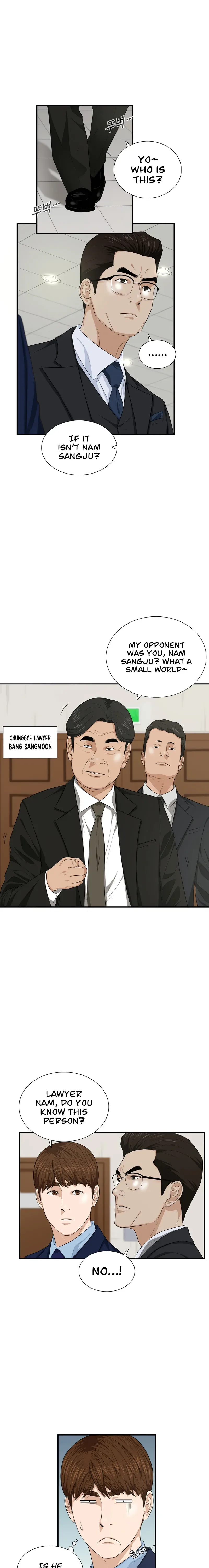 This is the Law Chapter 73 page 8