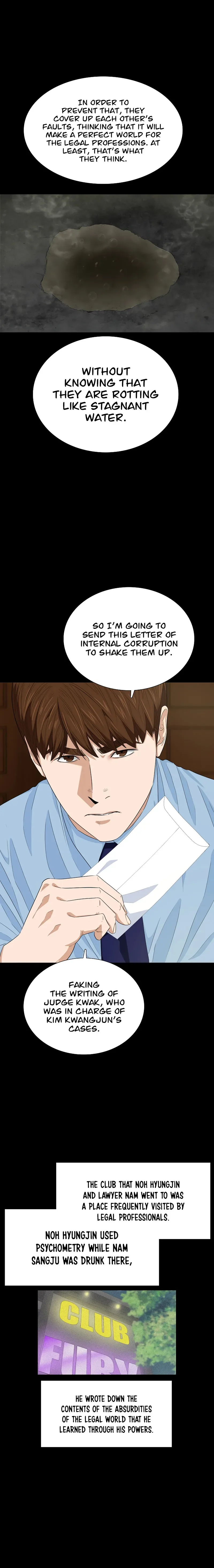 This is the Law Chapter 73 page 16