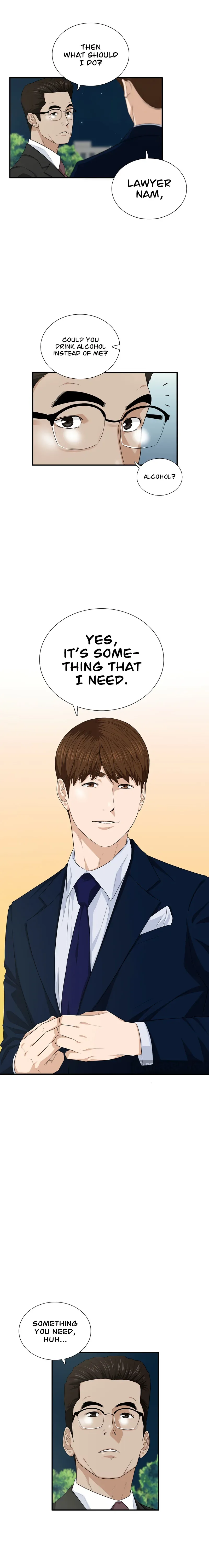 This is the Law Chapter 73 page 3