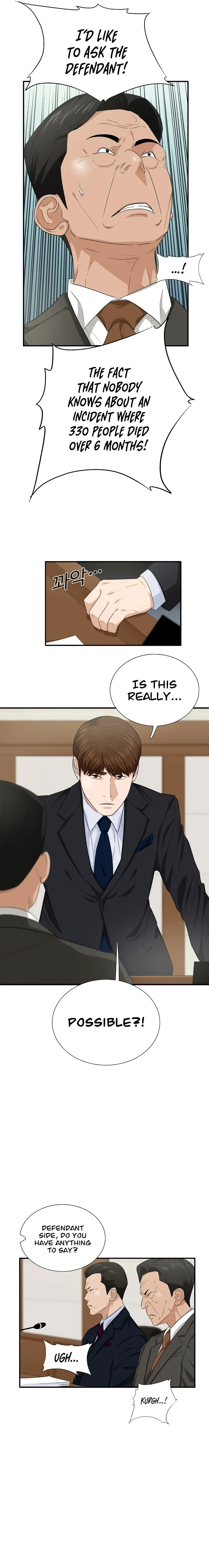 This is the Law Chapter 71 page 18