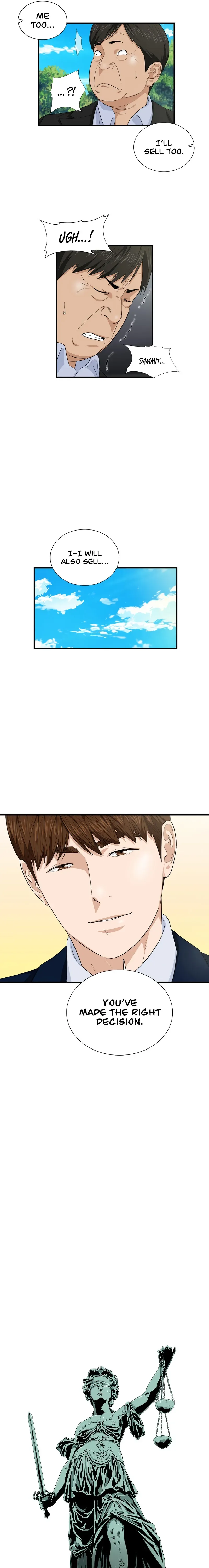 This is the Law Chapter 71 page 6