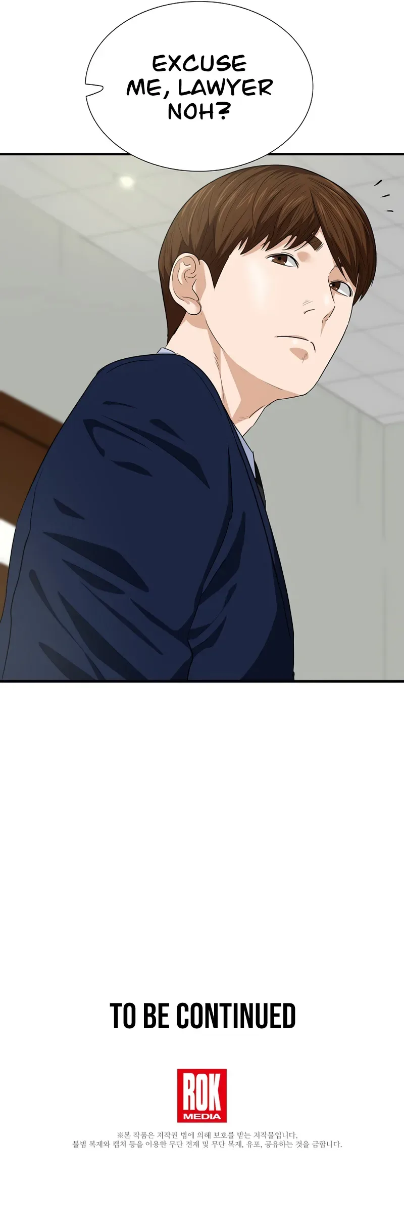 This is the Law Chapter 73 page 22