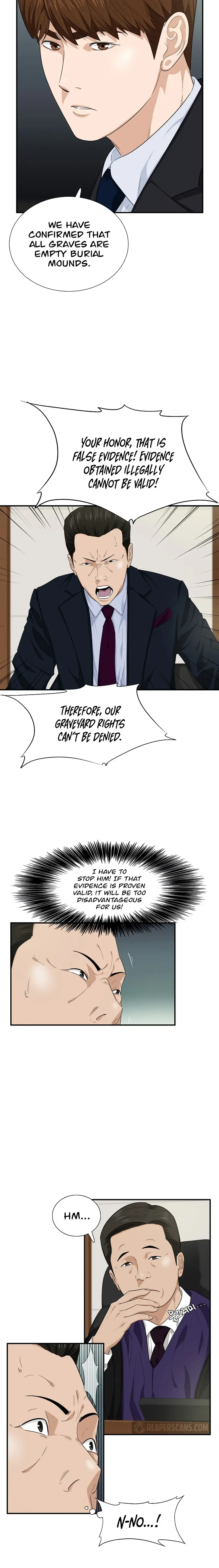 This is the Law Chapter 71 page 11