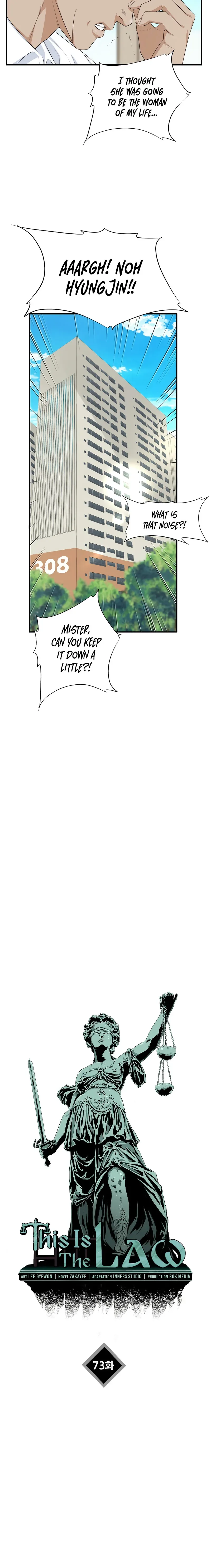 This is the Law Chapter 73 page 5