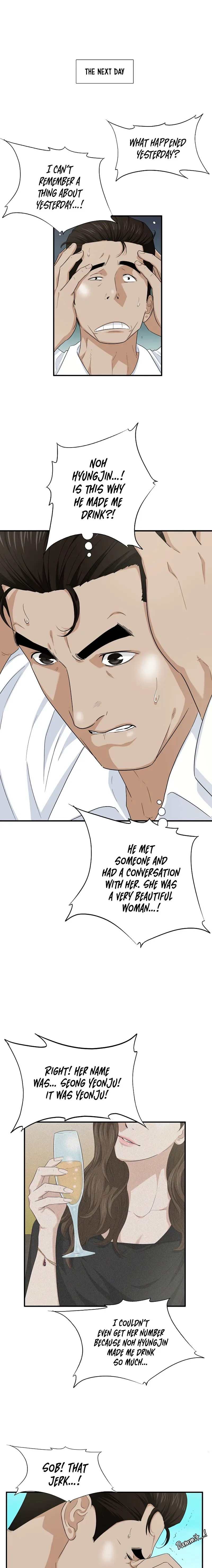 This is the Law Chapter 73 page 4