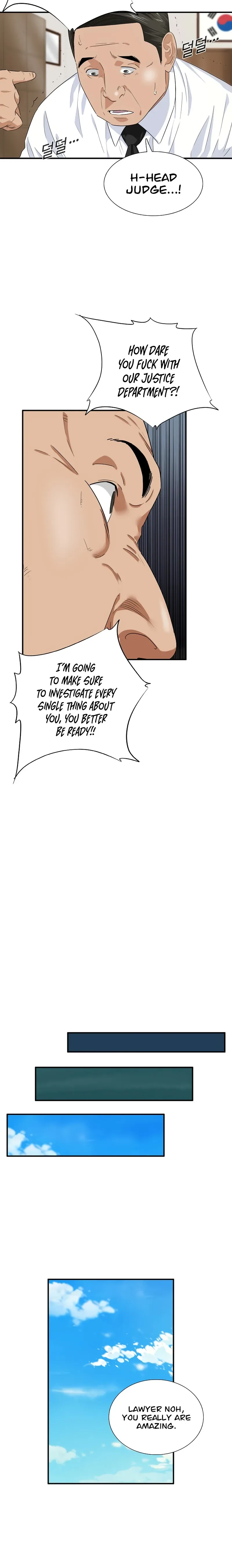 This is the Law Chapter 73 page 19
