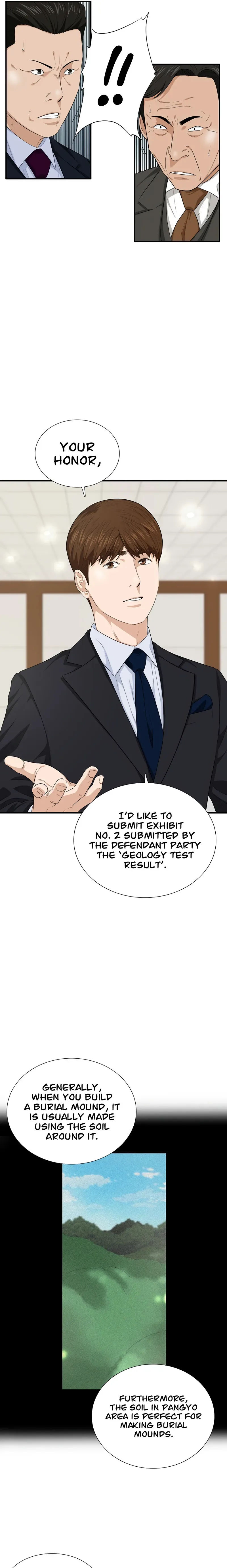 This is the Law Chapter 71 page 16