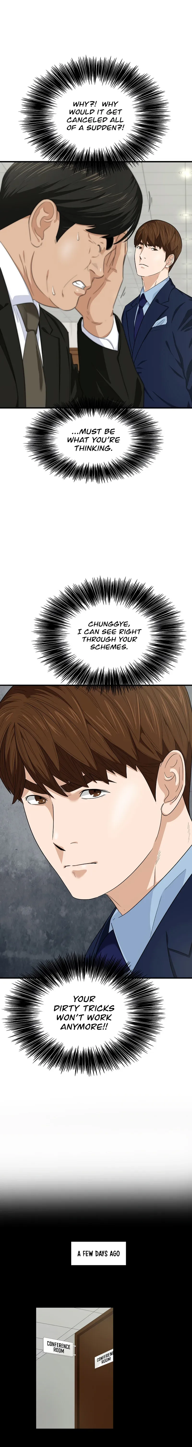 This is the Law Chapter 73 page 12