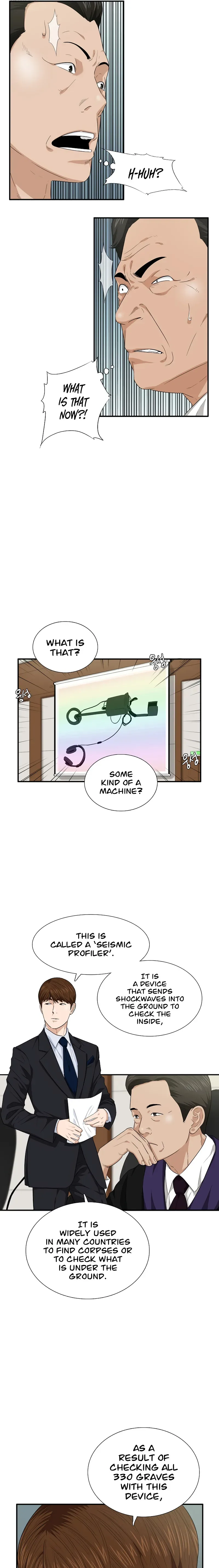 This is the Law Chapter 71 page 10