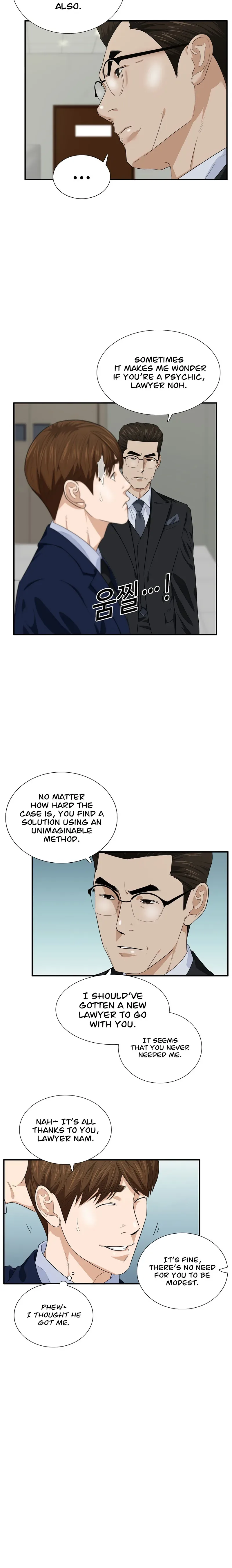 This is the Law Chapter 73 page 21