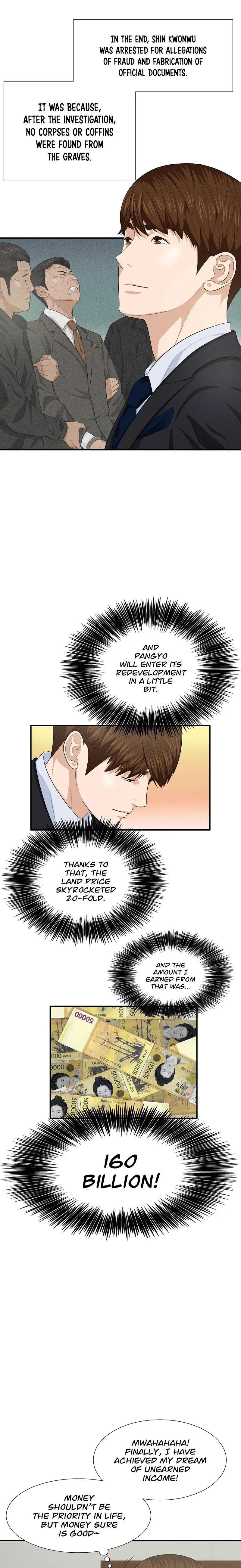 This is the Law Chapter 71 page 20