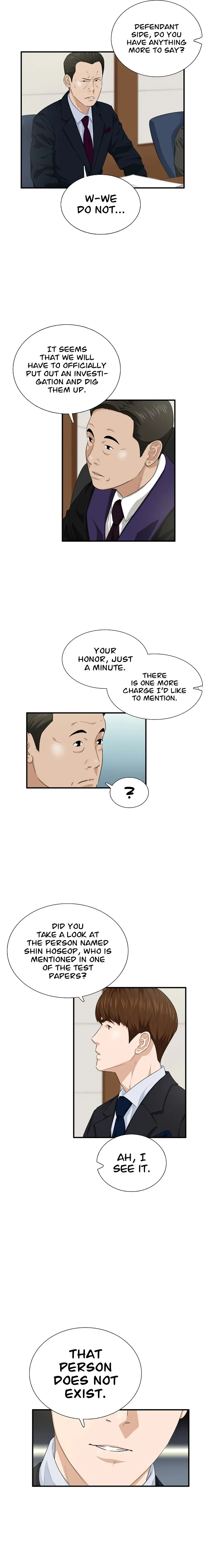 This is the Law Chapter 71 page 15