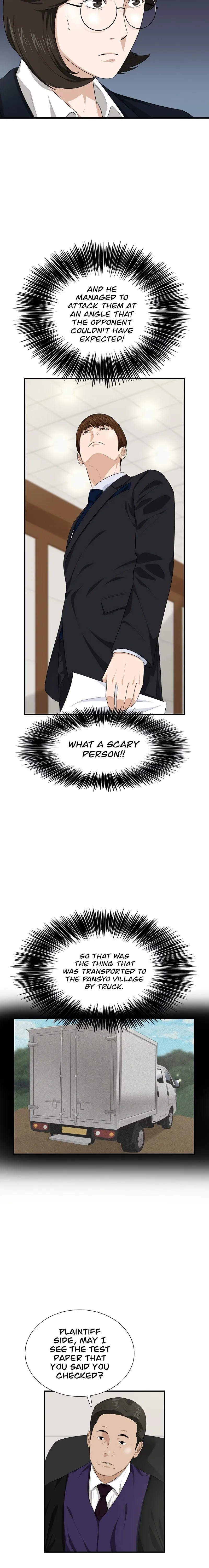 This is the Law Chapter 71 page 13