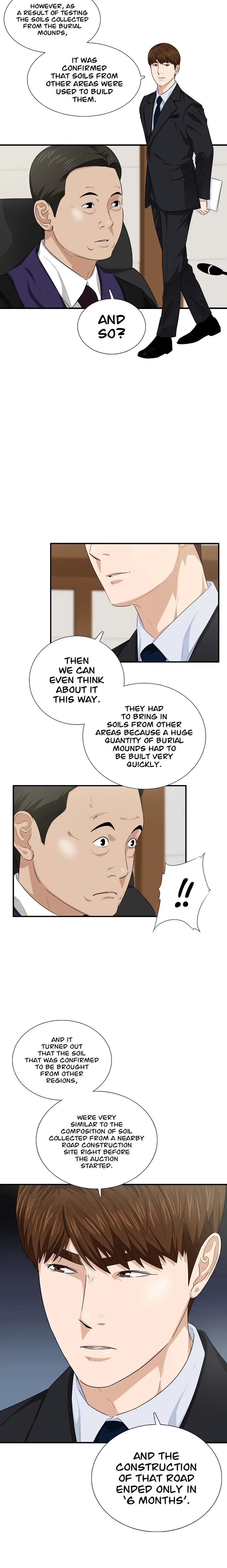 This is the Law Chapter 71 page 17