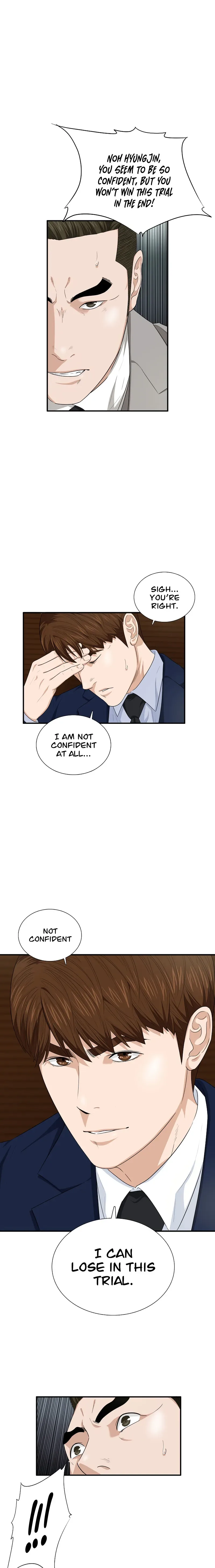 This is the Law Chapter 74 page 8