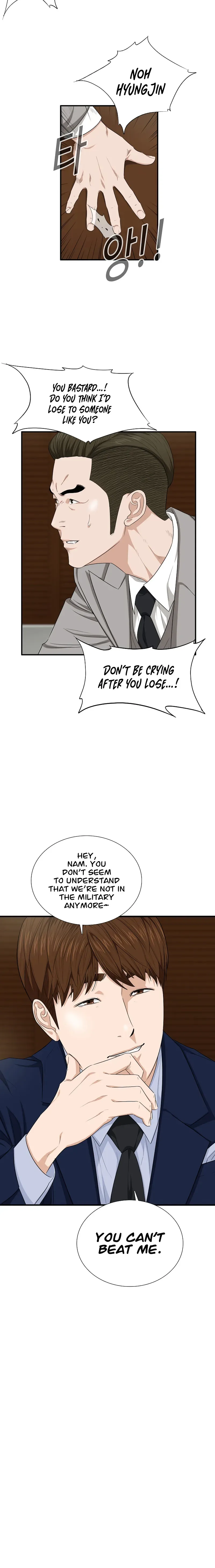 This is the Law Chapter 74 page 9