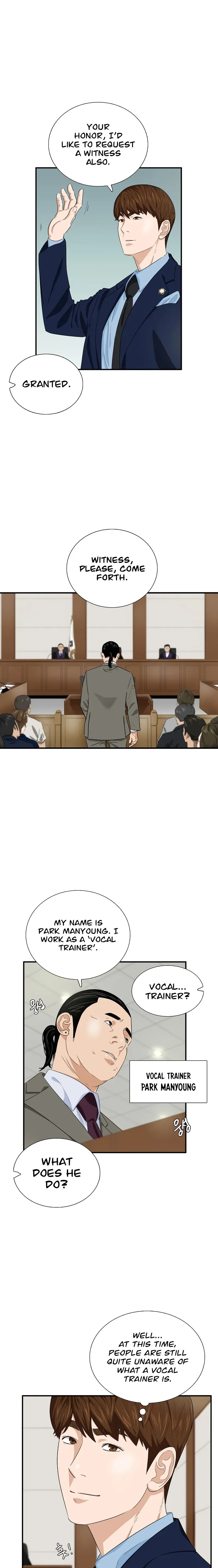 This is the Law Chapter 74 page 16