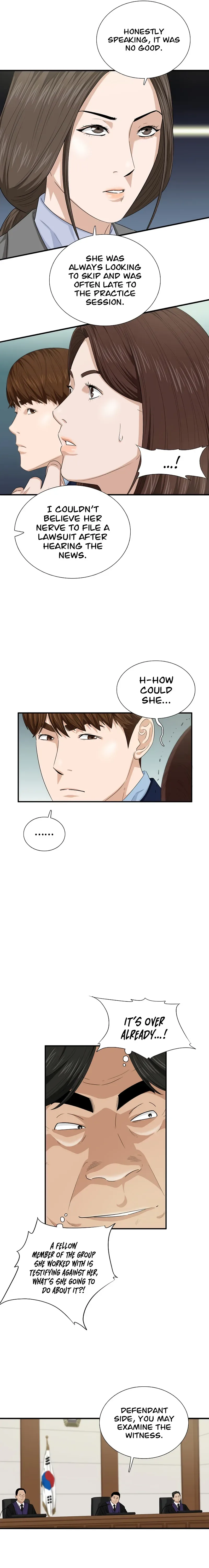 This is the Law Chapter 74 page 12