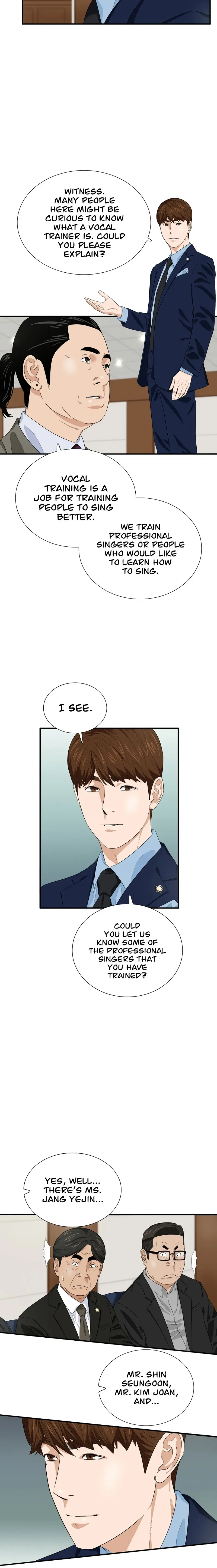 This is the Law Chapter 74 page 17