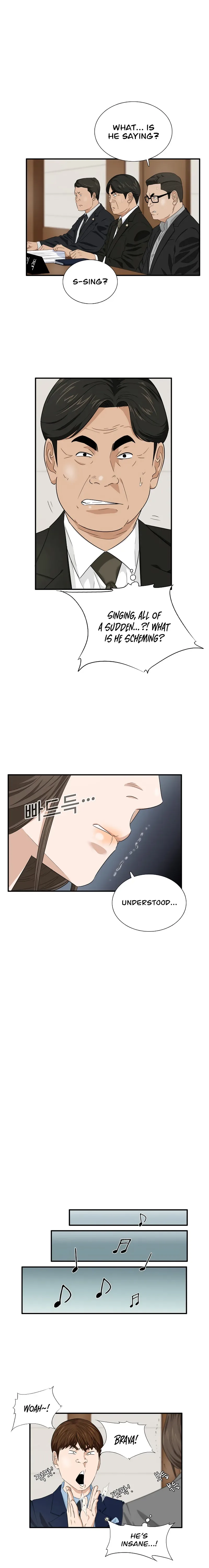 This is the Law Chapter 74 page 15