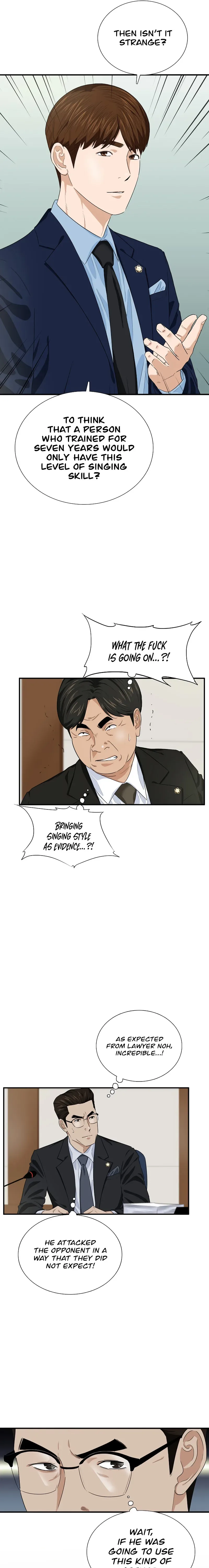 This is the Law Chapter 74 page 20