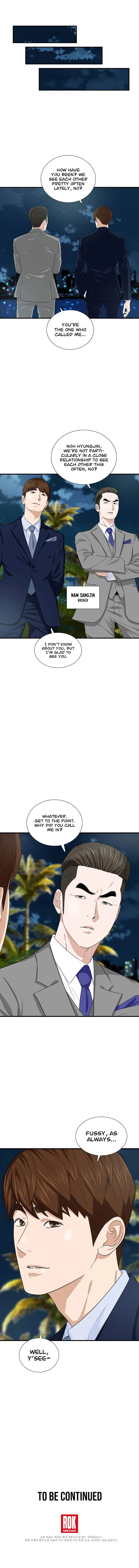 This is the Law Chapter 80 page 14
