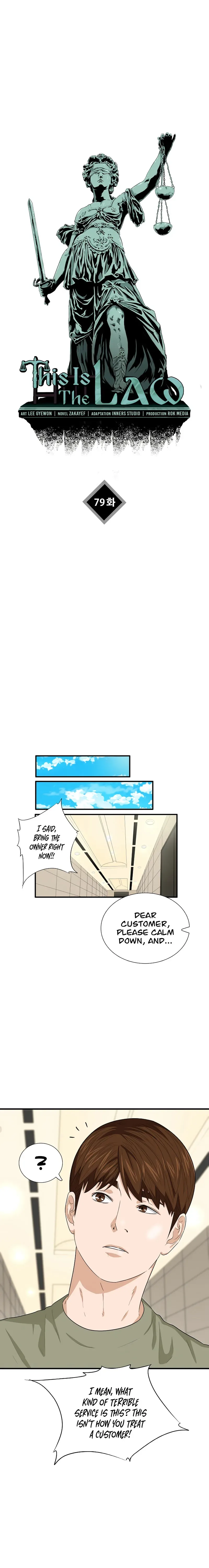 This is the Law Chapter 79 page 7