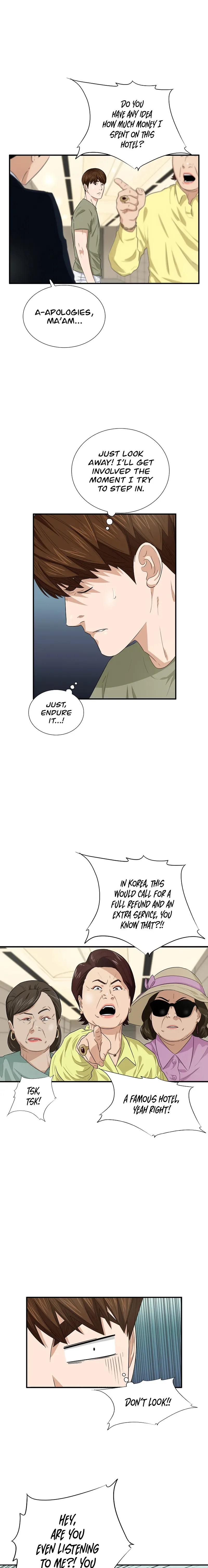 This is the Law Chapter 79 page 8