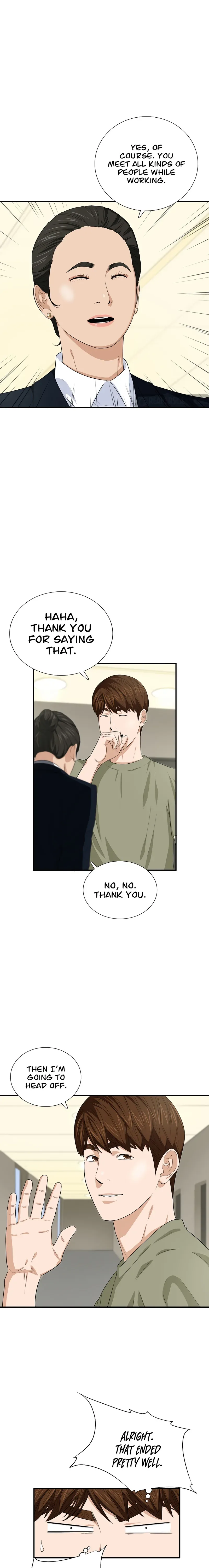 This is the Law Chapter 79 page 16