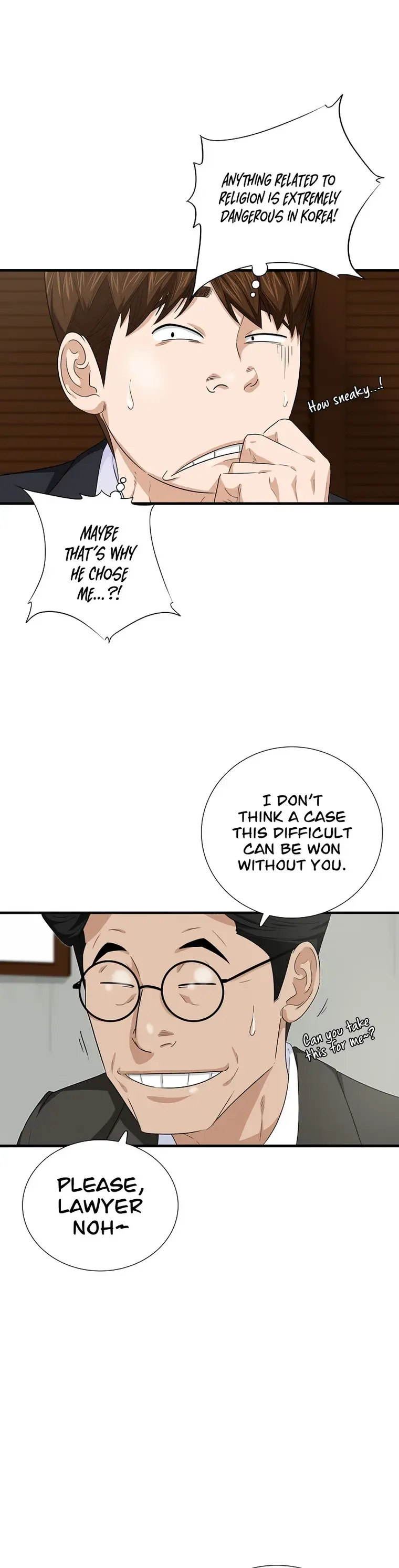 This is the Law Chapter 81 page 21
