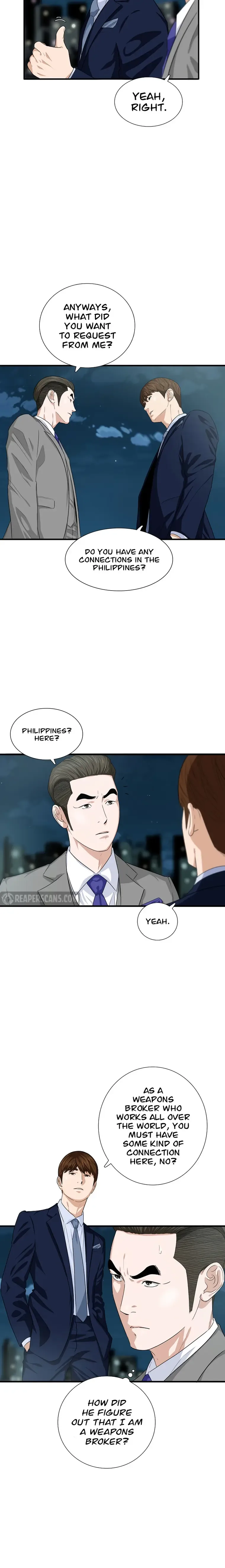 This is the Law Chapter 81 page 3