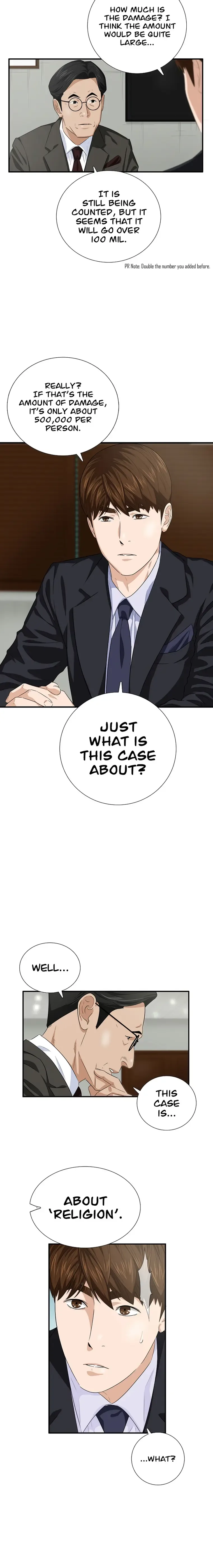 This is the Law Chapter 81 page 20