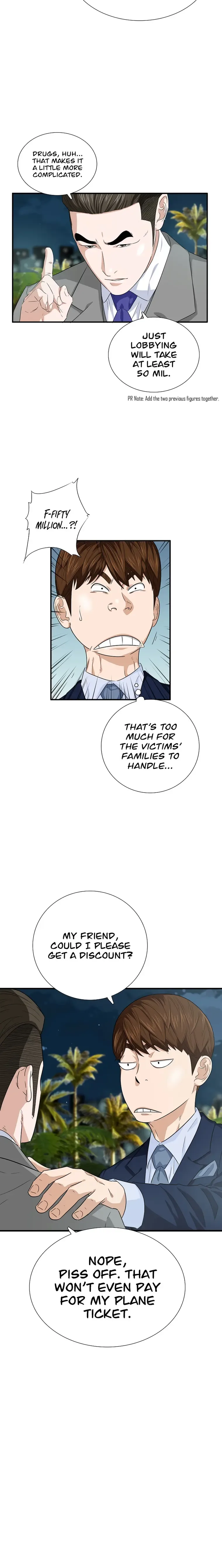 This is the Law Chapter 81 page 5