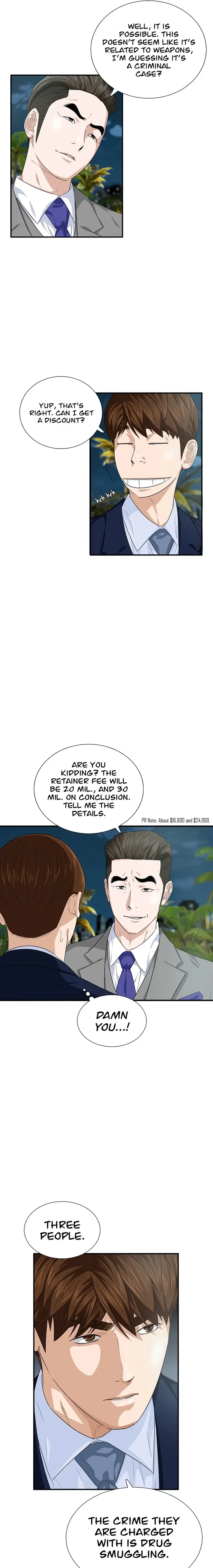 This is the Law Chapter 81 page 4