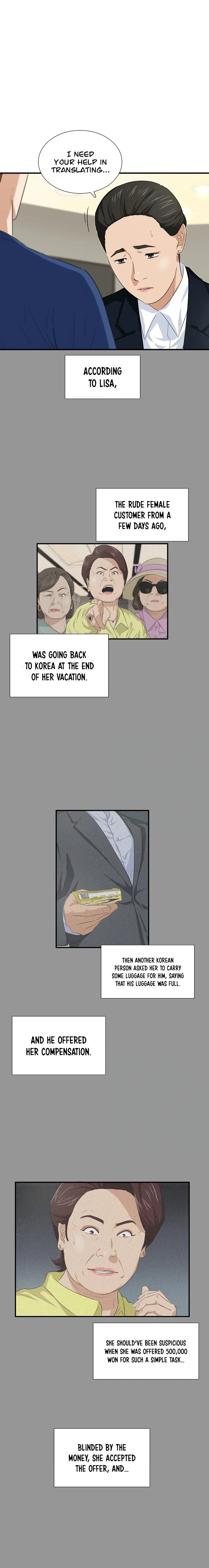 This is the Law Chapter 79 page 18