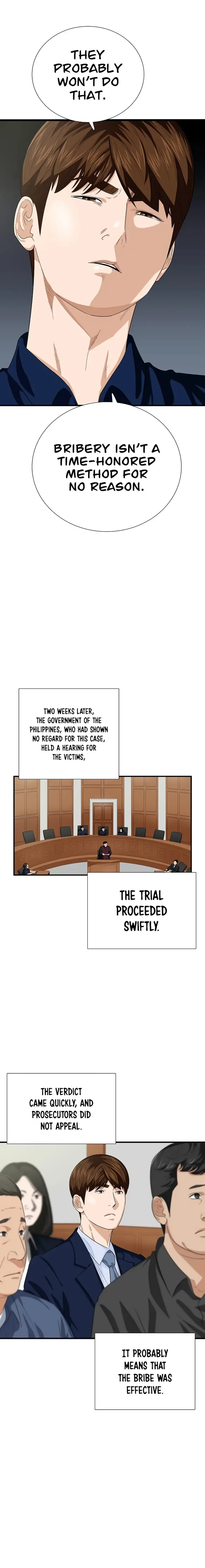 This is the Law Chapter 81 page 9
