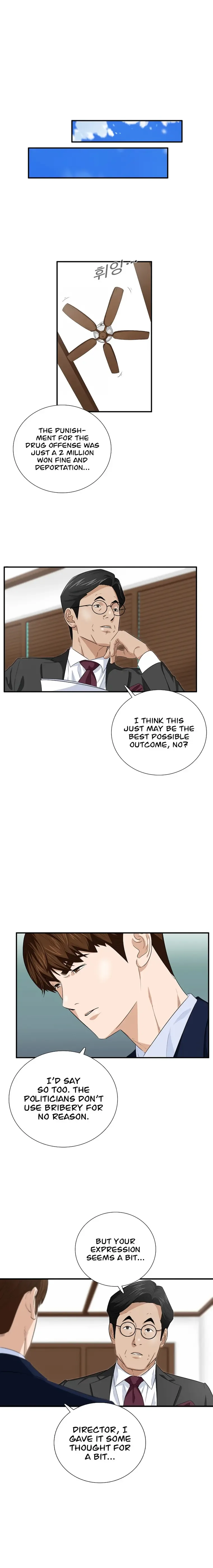 This is the Law Chapter 81 page 10