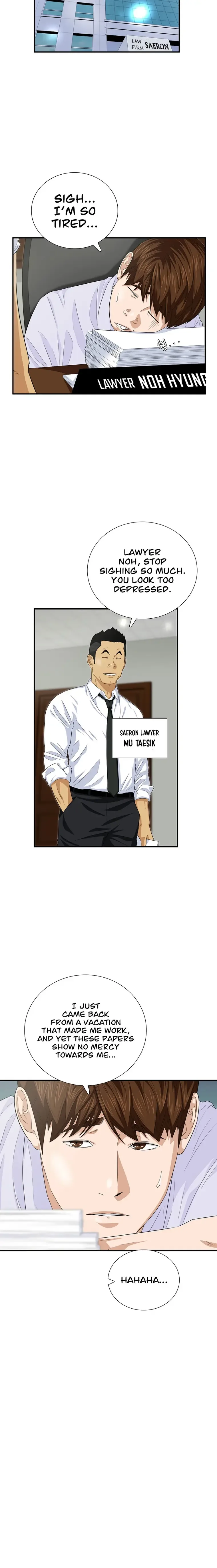 This is the Law Chapter 81 page 16