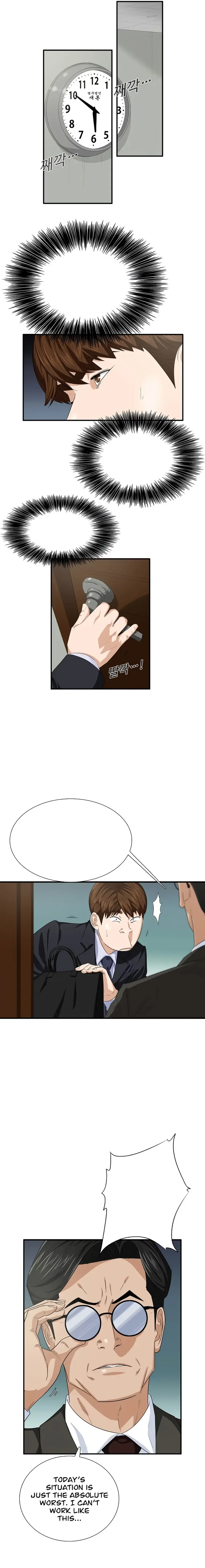 This is the Law Chapter 81 page 17