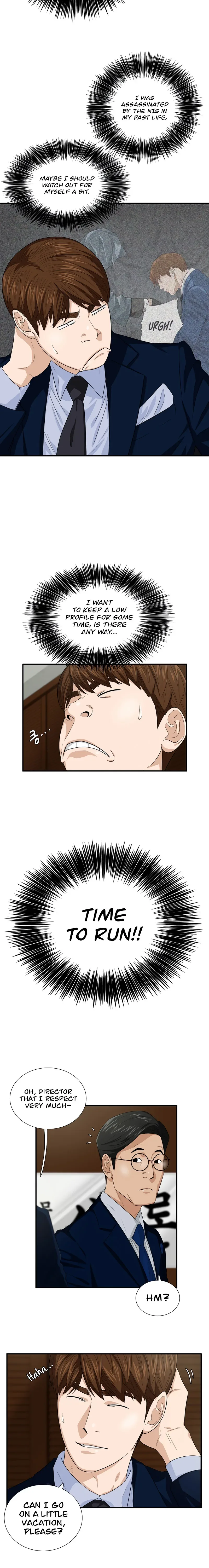 This is the Law Chapter 79 page 3