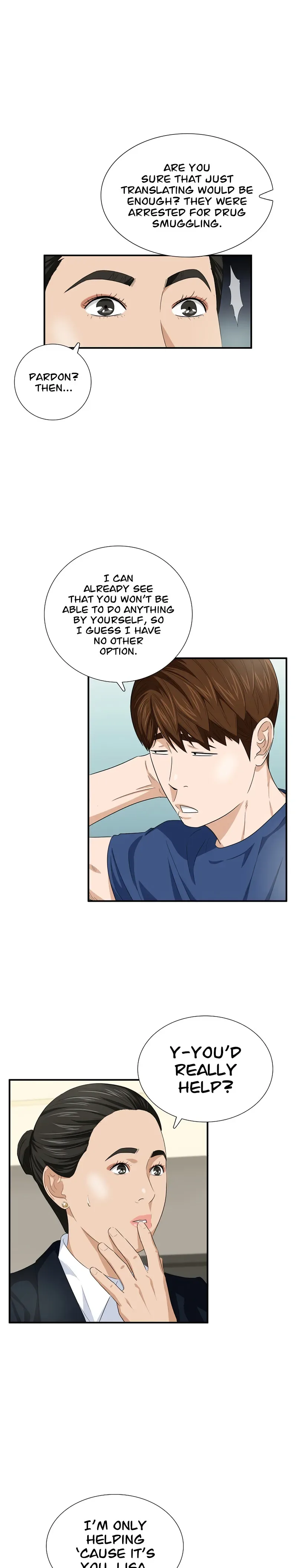 This is the Law Chapter 79 page 22