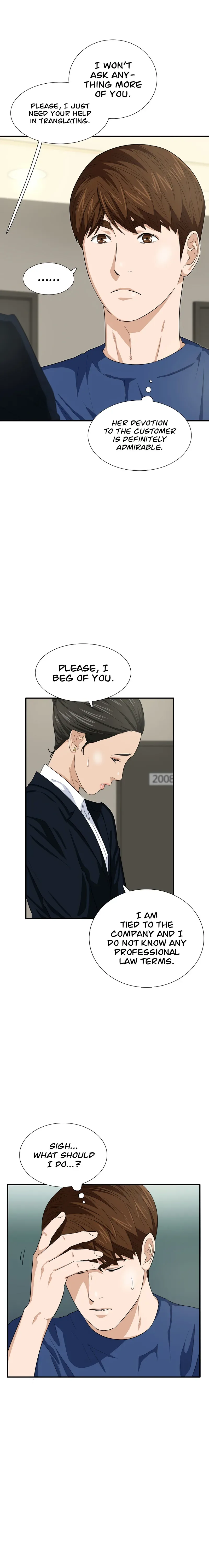 This is the Law Chapter 79 page 21