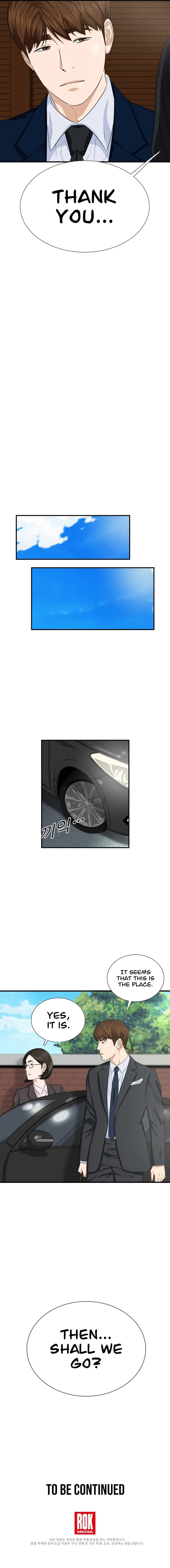 This is the Law Chapter 86 page 14